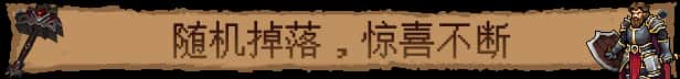 游戏截图2
