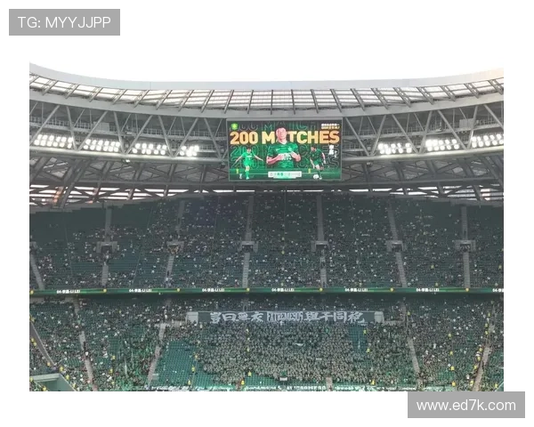 法比奥两轮连破国安刷新纪录